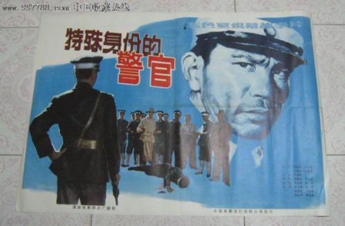 购买假唐纳利学院文凭毕业证